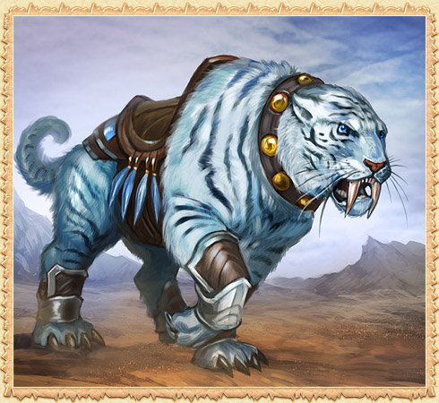 Poisonous Elite Tiger