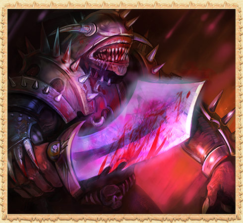 Guardian GunglHO
